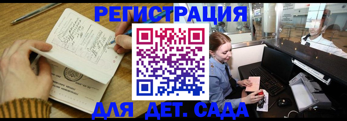 пропишу в квартире в Ялуторовске